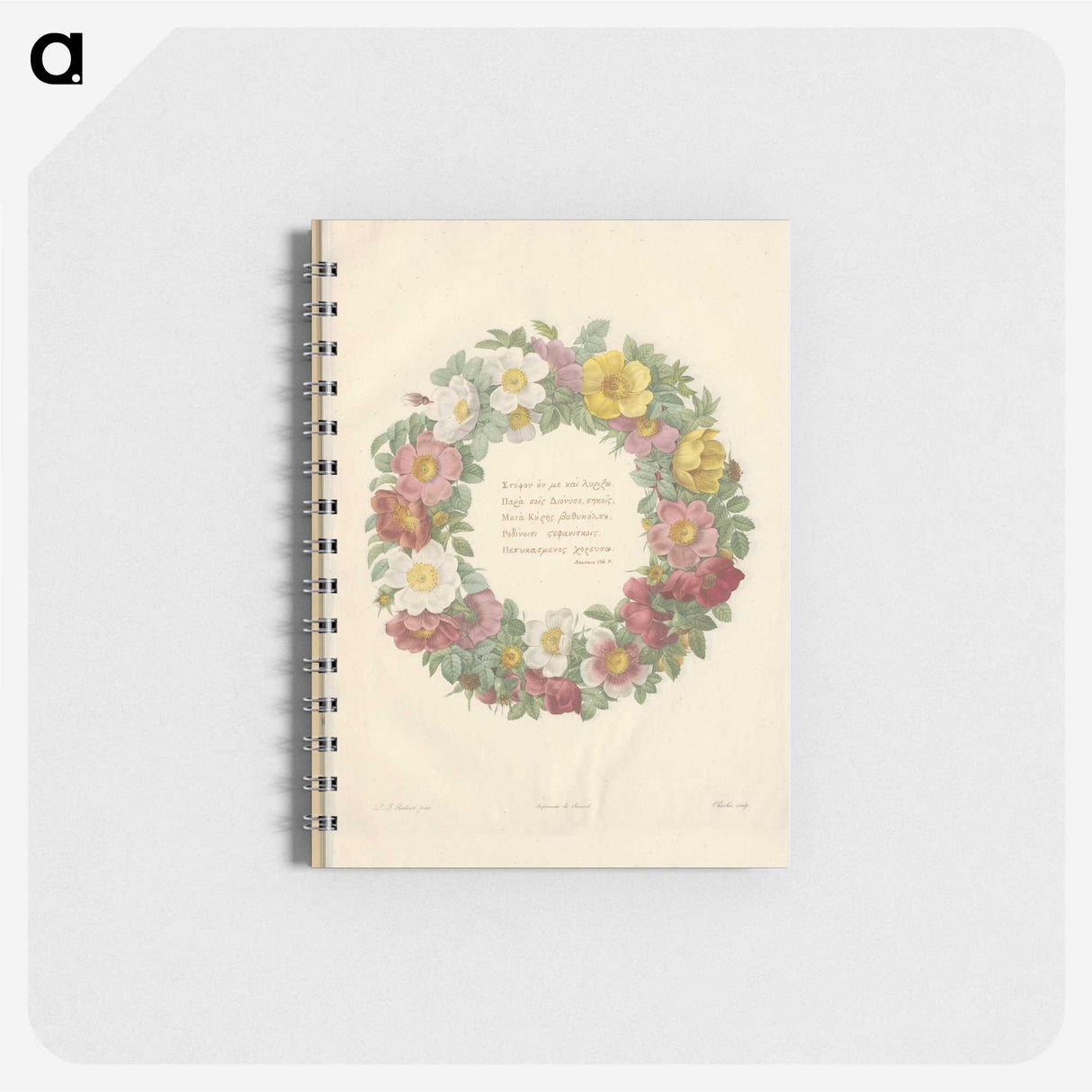 1-62_Pierre-Joseph-Redoute_memo