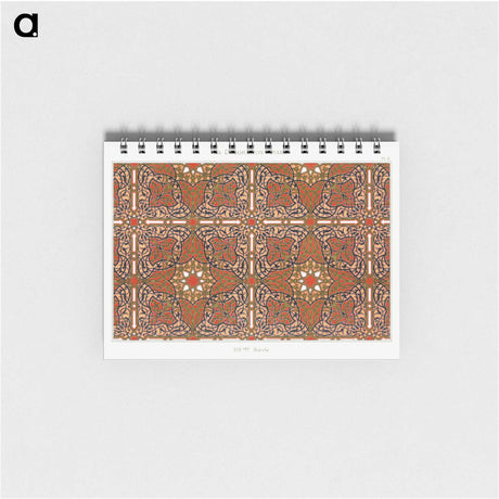 1-62_The-Arab-Decoration_memo