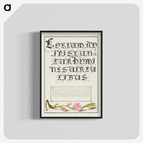 1-62_The-Model-Book-of-Calligraphy_blk-crop