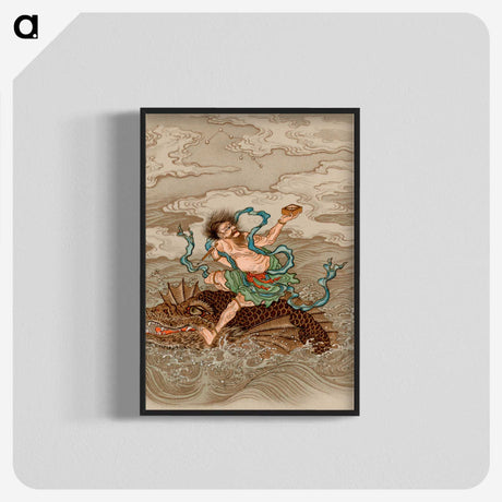 1-62_The-Ornamental-Arts-of-Japan_blk-crop