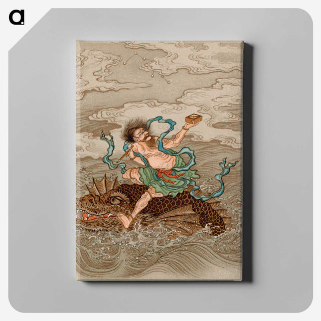 1-62_The-Ornamental-Arts-of-Japan_canvas