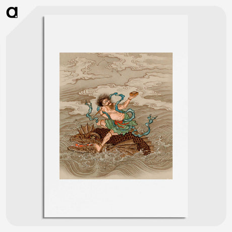 1-62_The-Ornamental-Arts-of-Japan_picture
