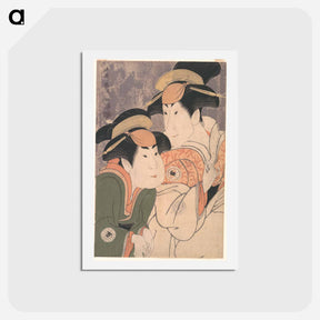 アートポストカード-Segawa Tomisaburō II and Nakamura Manyo as Yadorigi and Her Maid Wakakusa in the Play "Hana Ayame Bunroku Soga" - 東洲斎 写楽 Postcard.