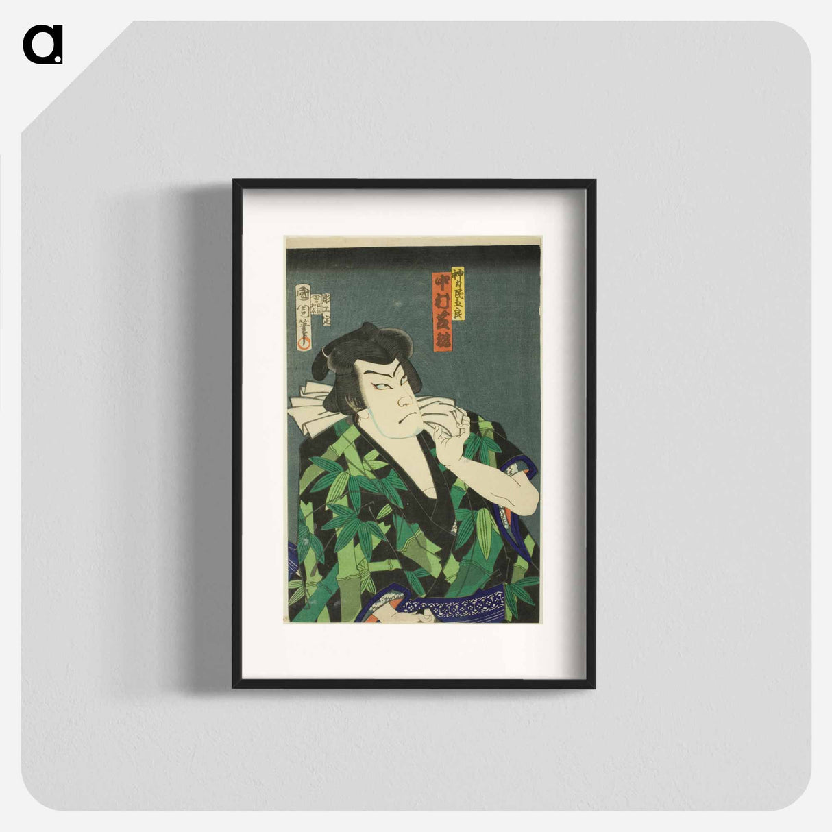 The Actor Nakamura Shikan IV as Jinriki Tamigoro - Toyohara Kunichika Poster.