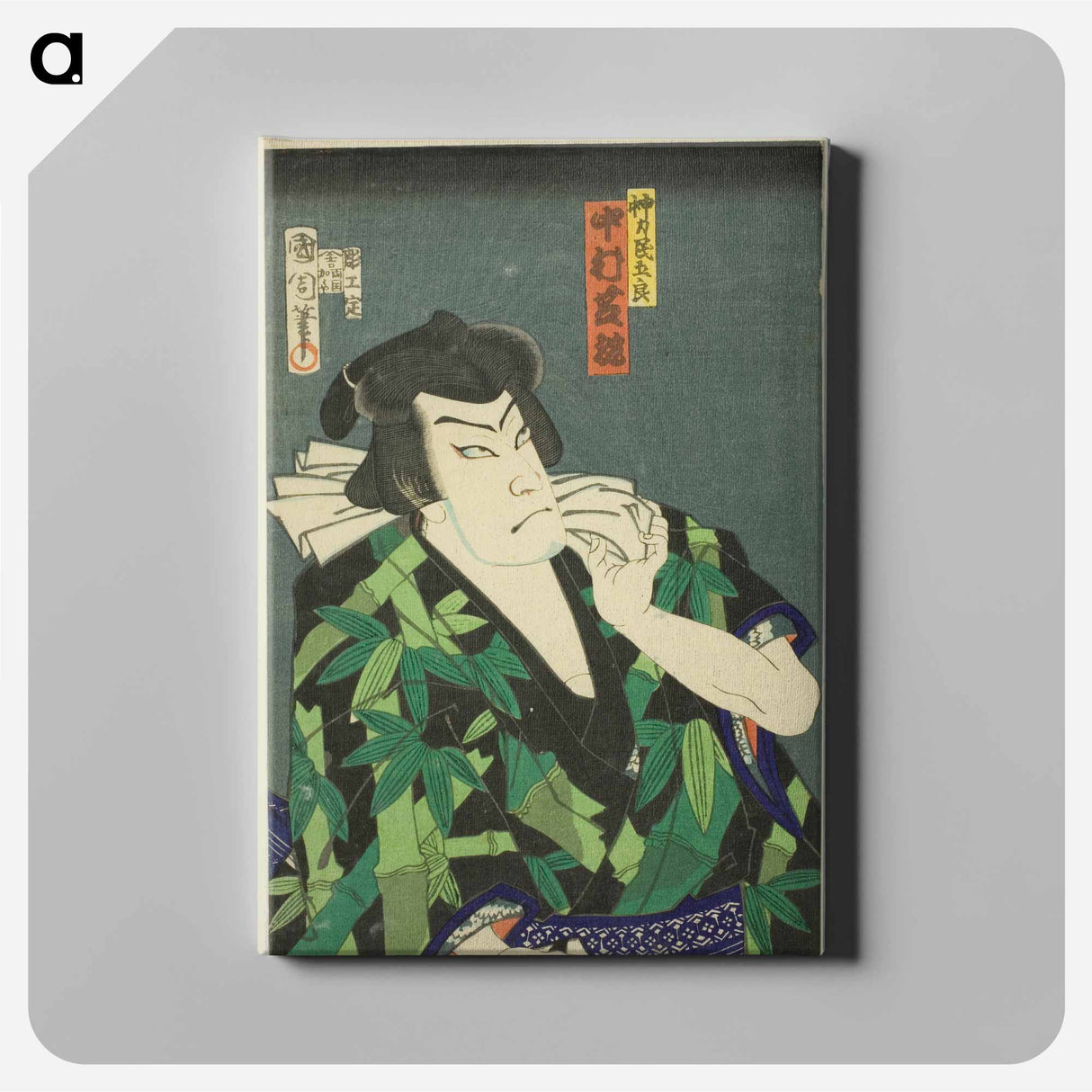 The Actor Nakamura Shikan IV as Jinriki Tamigoro - 豊原 国周 Canvas.