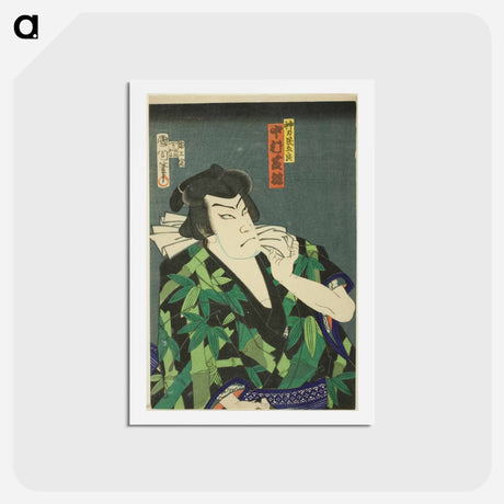 アートポストカード-The Actor Nakamura Shikan IV as Jinriki Tamigoro - 豊原 国周 Postcard.