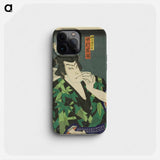 The Actor Nakamura Shikan IV as Jinriki Tamigoro - 豊原 国周 Phone Case.