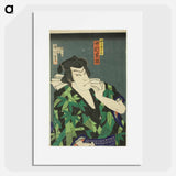 The Actor Nakamura Shikan IV as Jinriki Tamigoro - Toyohara Kunichika Poster.