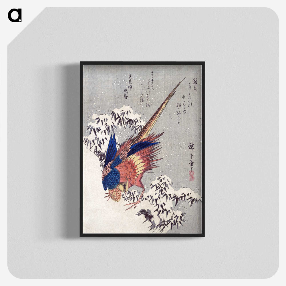 1-62_Utagawa-Hiroshige_blk-crop