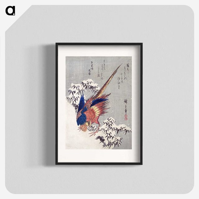 1-62_Utagawa-Hiroshige_blk