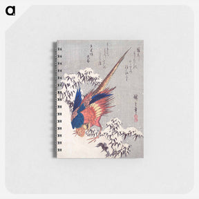 アートメモ帳-Japanese Pheasant in Snow
 - 歌川 広重 Memo.