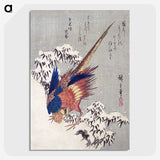 1-62_Utagawa-Hiroshige_picture-crop