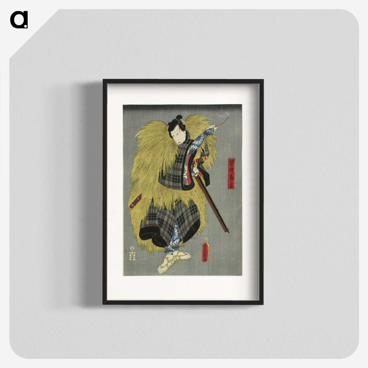 1-62_Utagawa-Kunisada_blk