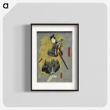 1-62_Utagawa-Kunisada_blk