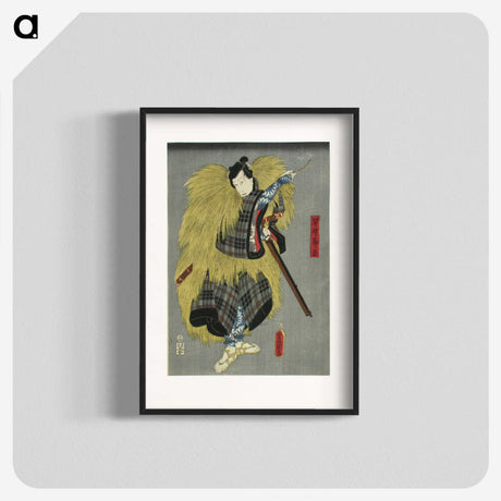 1-62_Utagawa-Kunisada_blk