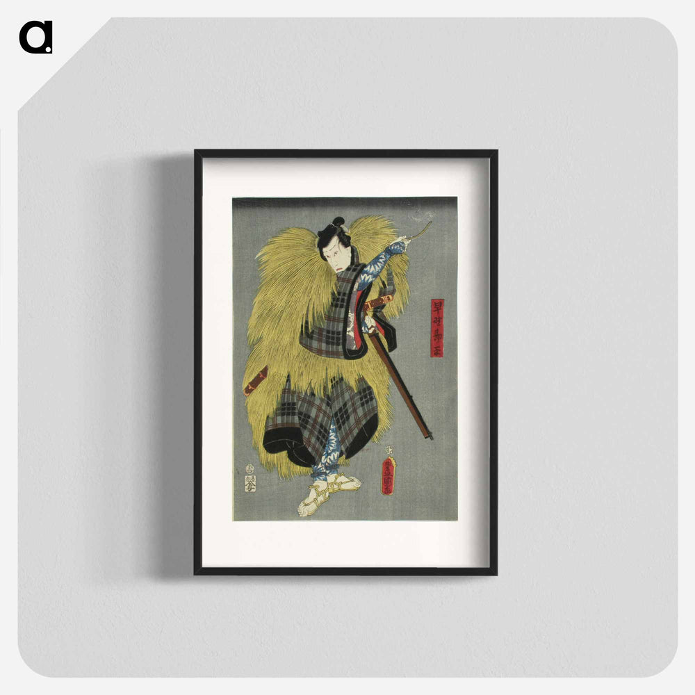 アートポスター-Actor Ichikawa Danjuro VIII in the Play Kanadehon Chushingura
 - 歌川 国貞 Poster.