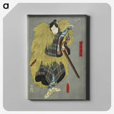 1-62_Utagawa-Kunisada_canvas