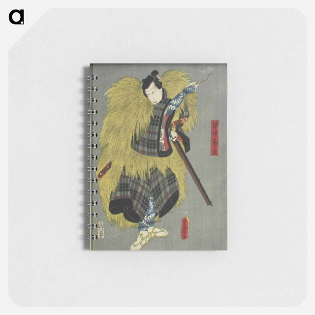 アートメモ帳-Actor Ichikawa Danjuro VIII in the Play Kanadehon Chushingura
 - 歌川 国貞 Memo.
