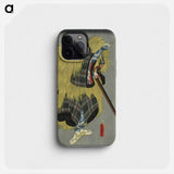 Actor Ichikawa Danjuro VIII in the Play Kanadehon Chushingura
 - 歌川 国貞 Phone Case.