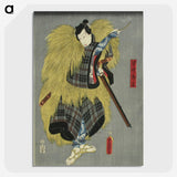 1-62_Utagawa-Kunisada_picture-crop