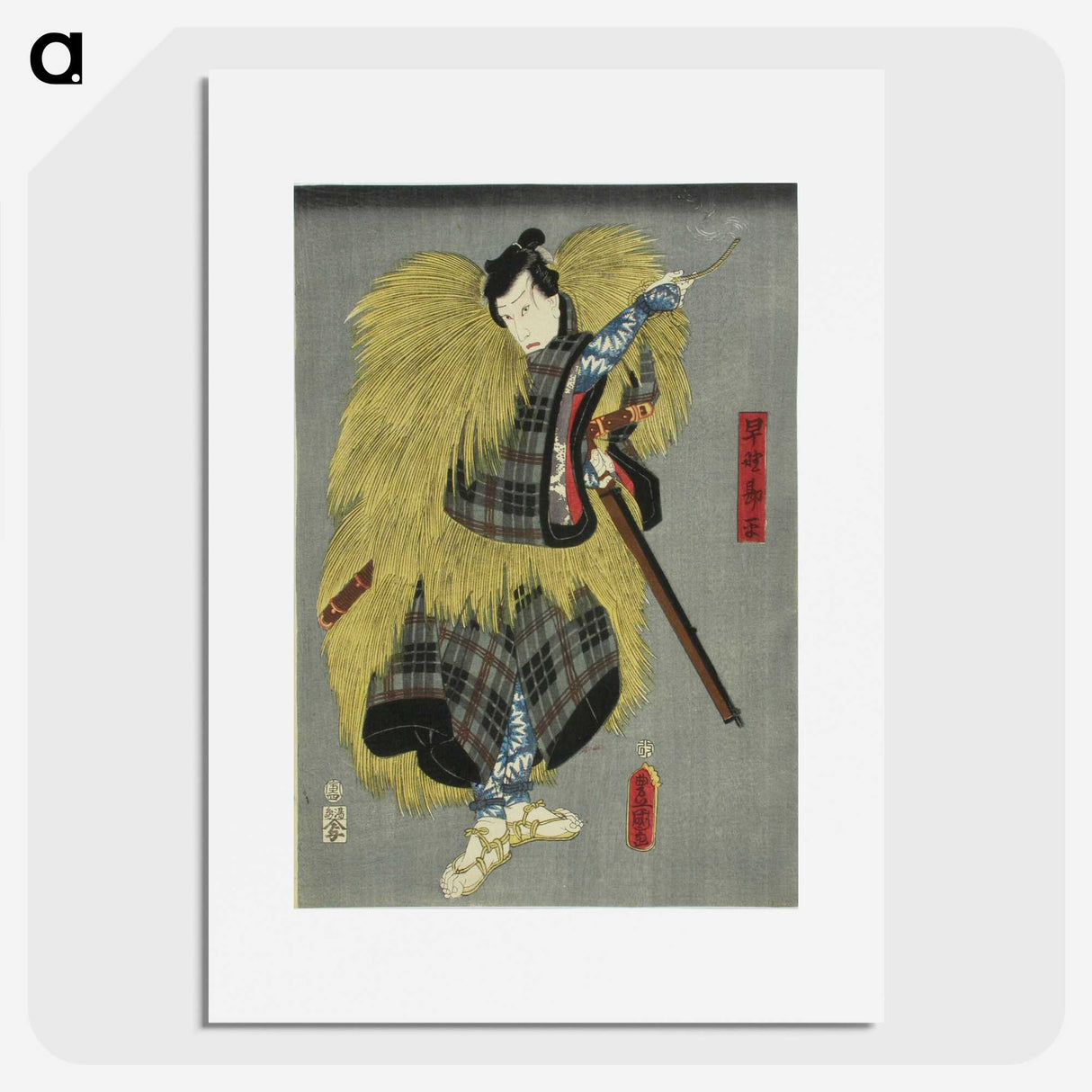 1-62_Utagawa-Kunisada_picture