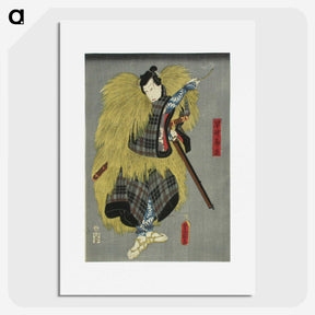 1-62_Utagawa-Kunisada_picture