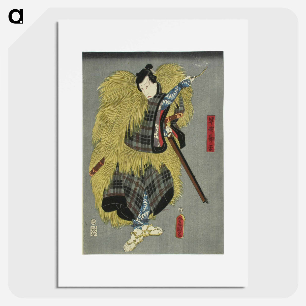 アートポスター-Actor Ichikawa Danjuro VIII in the Play Kanadehon Chushingura
 - 歌川 国貞 Poster.