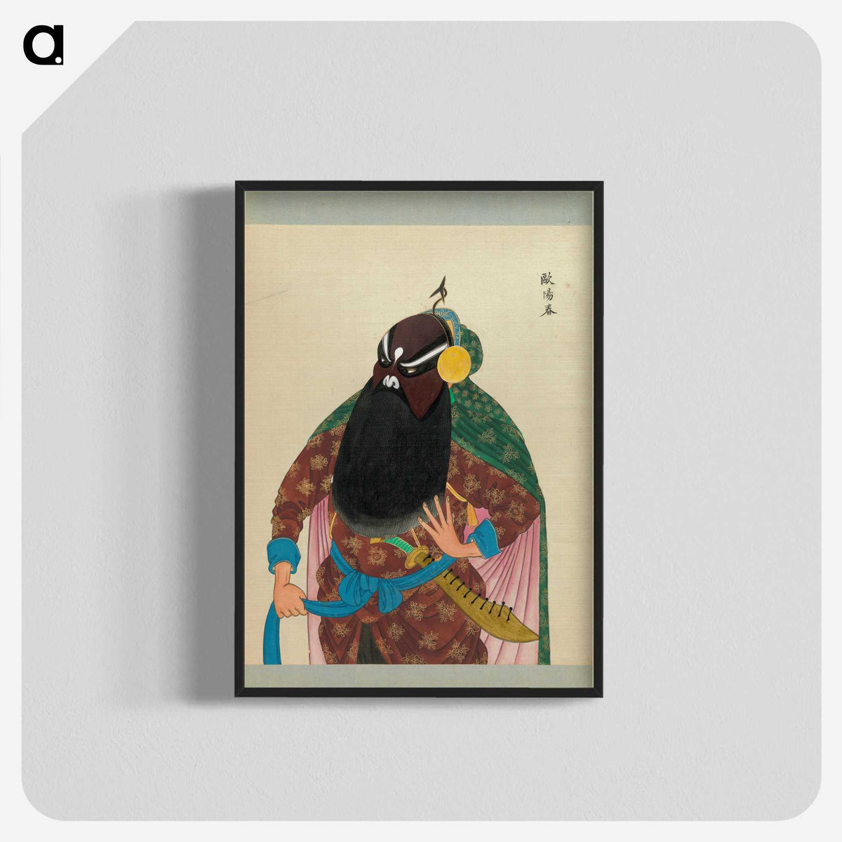 1-63_100-Portraits-of-Peking-Opera-Characters_blk-crop