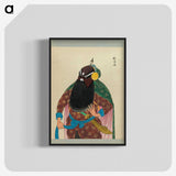 1-63_100-Portraits-of-Peking-Opera-Characters_blk-crop