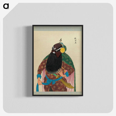 1-63_100-Portraits-of-Peking-Opera-Characters_blk-crop