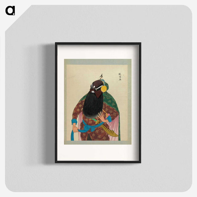 1-63_100-Portraits-of-Peking-Opera-Characters_blk