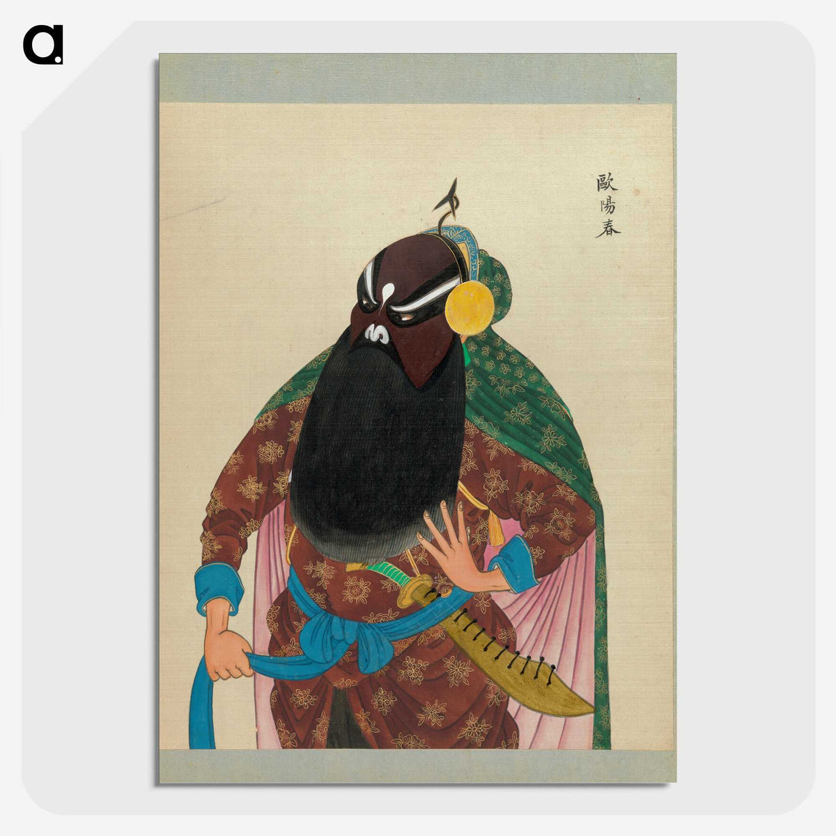 1-63_100-Portraits-of-Peking-Opera-Characters_picture-crop