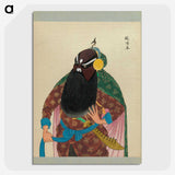 1-63_100-Portraits-of-Peking-Opera-Characters_picture-crop