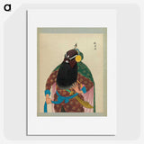 1-63_100-Portraits-of-Peking-Opera-Characters_picture