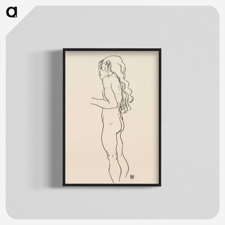 1-63_Egon-Schiele_blk-crop