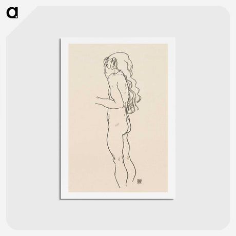 1-63_Egon-Schiele_hagaki