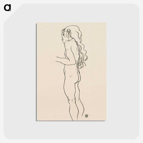 1-63_Egon-Schiele_postcard