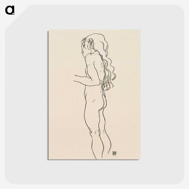 1-63_Egon-Schiele_postcard