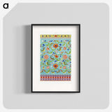 1-63_Examples-of-Chinese-Ornament_blk