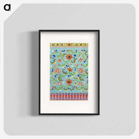 1-63_Examples-of-Chinese-Ornament_blk