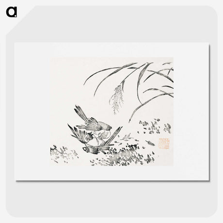 1-63_Hu-Zhengyan_picture