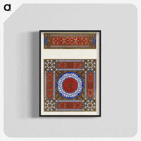 1-63_Industrial-Arts-of-the-Nineteenth-Century_blk-crop