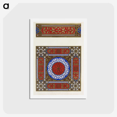 1-63_Industrial-Arts-of-the-Nineteenth-Century_hagaki