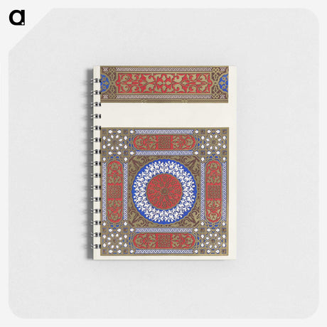 1-63_Industrial-Arts-of-the-Nineteenth-Century_memo