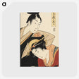 1-63_Kitagawa-Utamaro_postcard