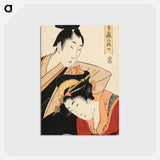 アートポストカード-Act 2 - 喜多川 歌麿 Postcard.