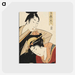 1-63_Kitagawa-Utamaro_postcard