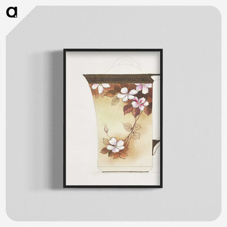 1-63_Noritake-Factory_blk-crop