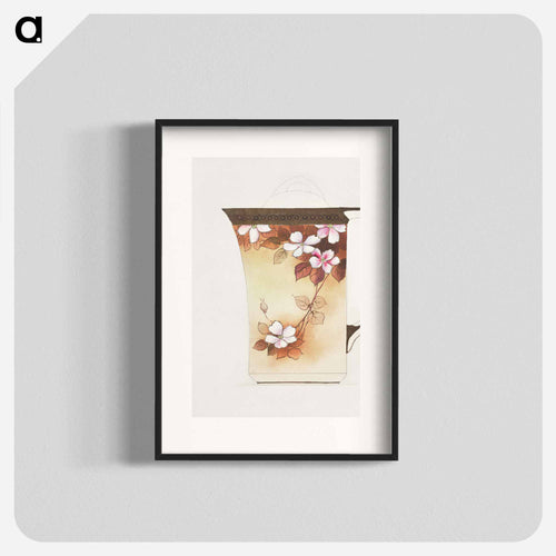 Design for a Pitcher
 - Noritake Factory Poster.