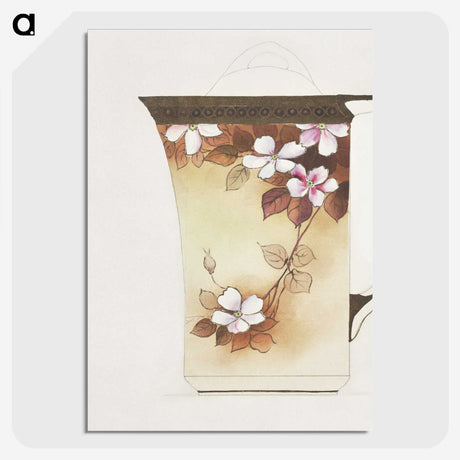 1-63_Noritake-Factory_picture-crop